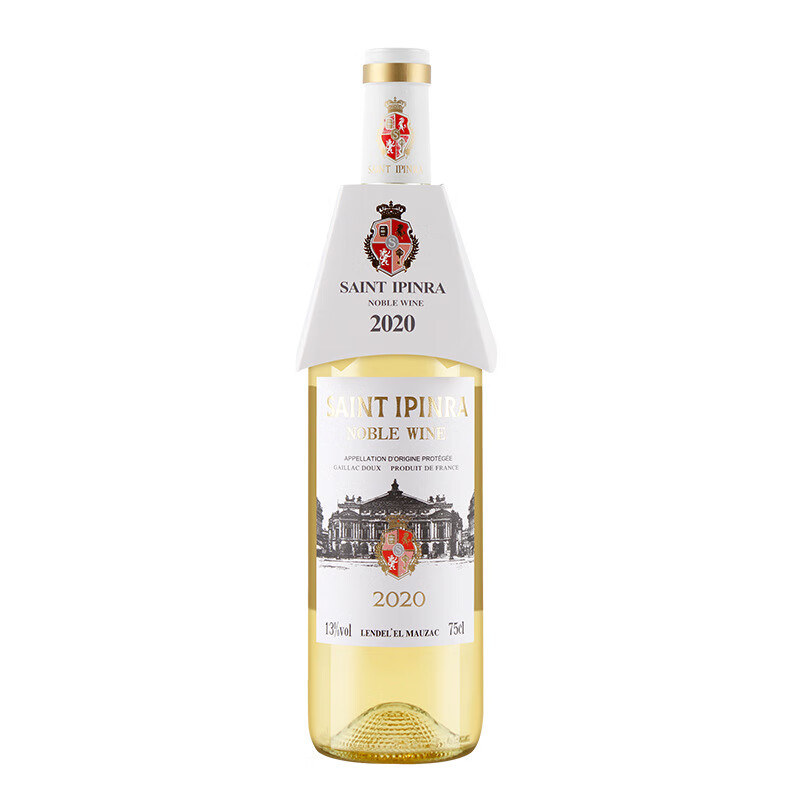 萃雨台法国进口甜白葡萄酒【圣·伊品拉】加亚克产区AOP贵腐甜白葡萄酒 法国贵腐甜白葡萄酒-圣·伊品拉1瓶