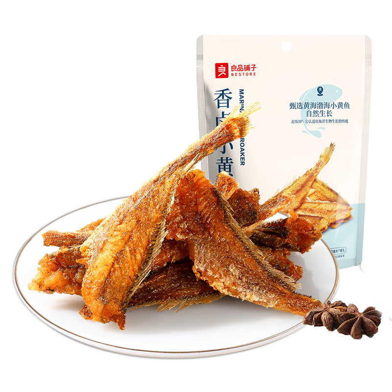 良品铺子 香卤小黄鱼118g肉类零食即食海鲜小吃小鱼仔休闲追剧零食
