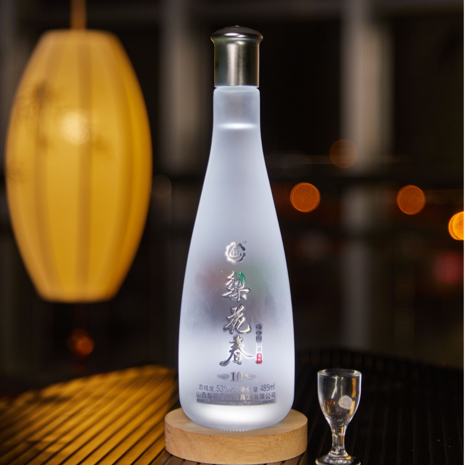 梨花春·清雅【国家非遗】清香型53度485ml*6瓶固态法纯粮白酒 53度 485mL 6瓶 裸瓶款