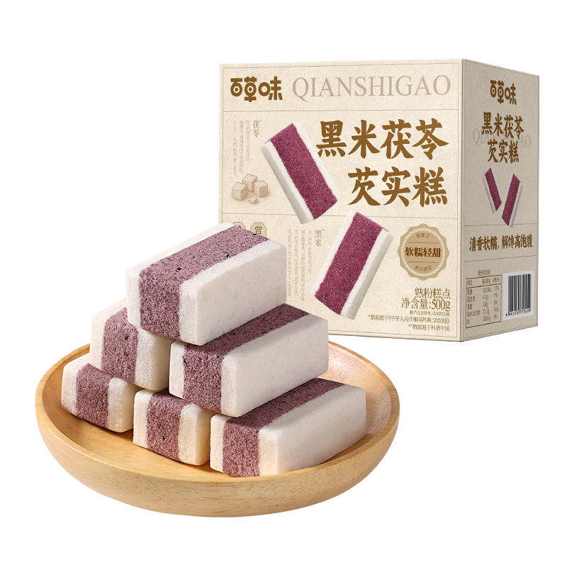 �ٲ�ζ ����������ʵ�� 500g