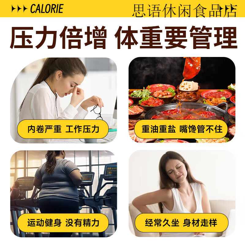 加邮农品黑咖啡速溶美式0脂0蔗糖醇厚云南小粒咖啡官方店 邮政黑咖啡*2盒