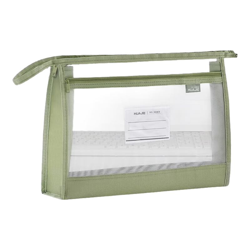 三年二班升级双层科目分类袋学科袋A4透明网纱文件袋拉链式大开口学生拎书袋试卷考试专用袋子作业袋补习袋 双层-牛油果绿（送分类标签+透明文件夹）