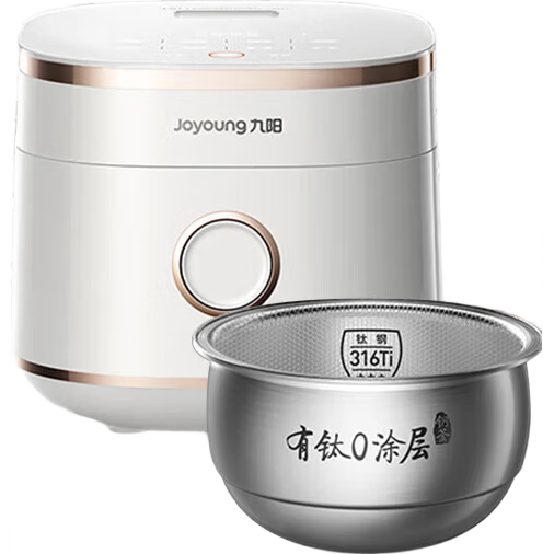 ���� ȫ�����0Ϳ��316L�ߴ����ڵ�IH���ǵ緹�� 2L 20N1F 349.3Ԫ