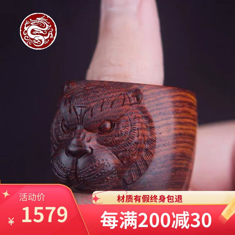 桓宇府海南黃花梨霸氣虎頭扳指湘工石爭(zhēng)雕刻男士降香黃檀木質(zhì)指環(huán)戒指