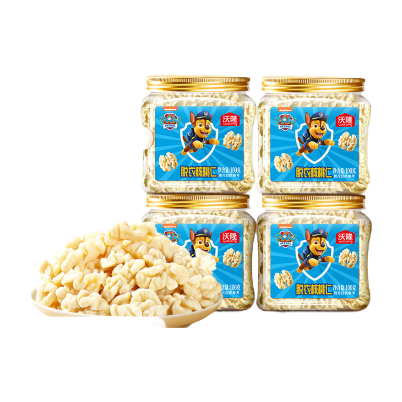 ��¡ ÿ�ռ�� ������ԭζ��������칫�����н����и�������ʳ ����ɬȥƤ������100g*4 39.9Ԫ(����ȯ) 9.9Ԫÿ��