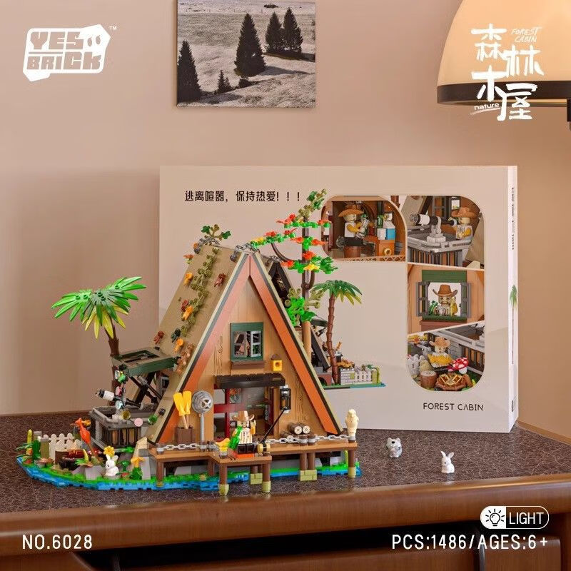 VTR2025年新款积木森林木屋6028街景别墅模型房屋建筑拼装桌玩具摆件 码头酒吧【1108颗粒】
