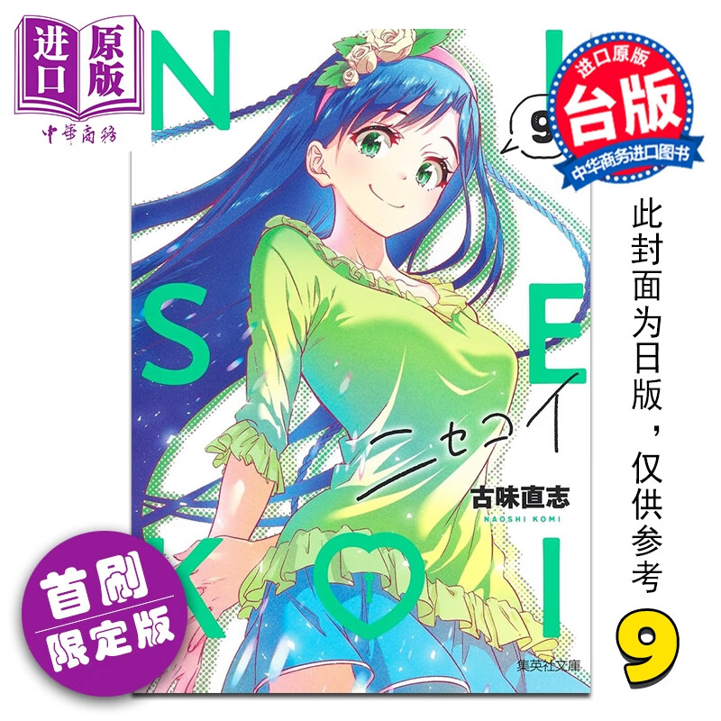 Ԥ�� ���� α�� ���ذ� ��ˢ�޶��� ��9�� ��ζֱ־ ̨�������� ��������