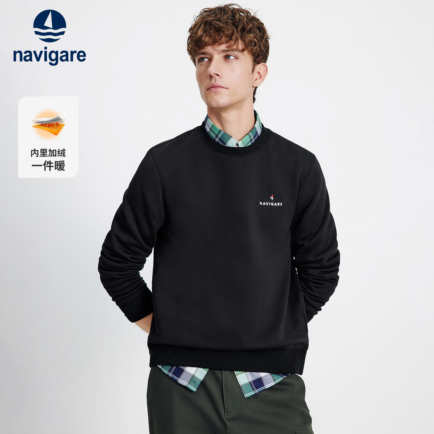 Navigare小帆船纯色基础百搭上衣新款套头男士内搭加绒保暖卫衣1135805301