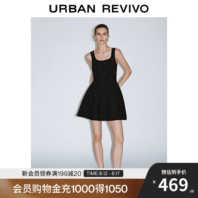 UR2025秋季新款女裝法式鉆飾背心式修身針織連衣裙UWG950197 黑色 (偏短) M