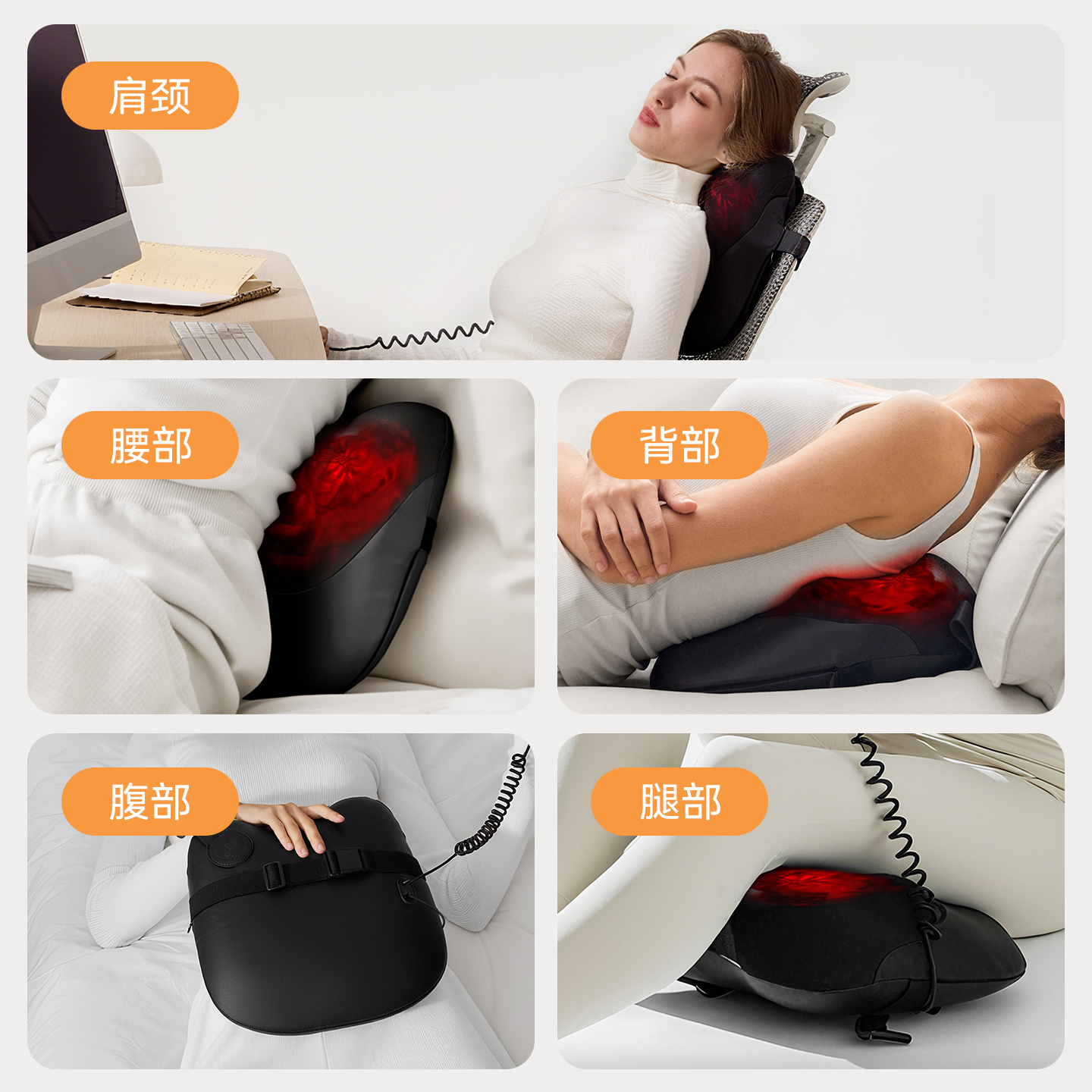 birdify岚鸟腰部按摩器肩颈腰背便携热敷护腰靠垫理疗仪实用生日节日礼物送长辈父母男女朋友按摩神器 【插电款】星隐黑-动力更强劲