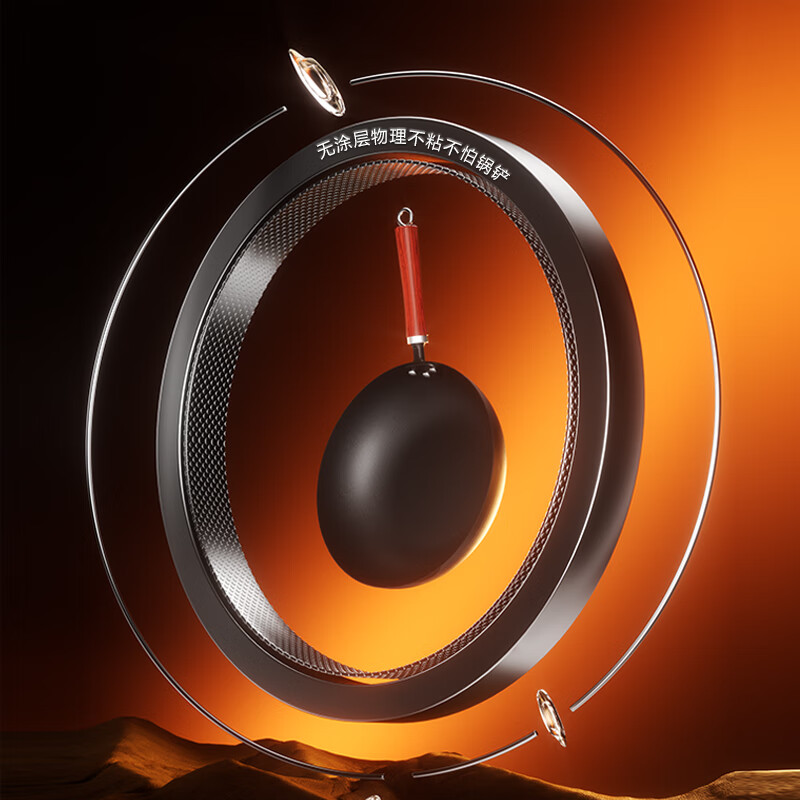 COSOVO炒菜锅无涂层不粘锅家用炒锅爆炒锅大平底锅轻便电磁炉燃气灶通用 【旗舰款】大平底锅 33cm 33cm