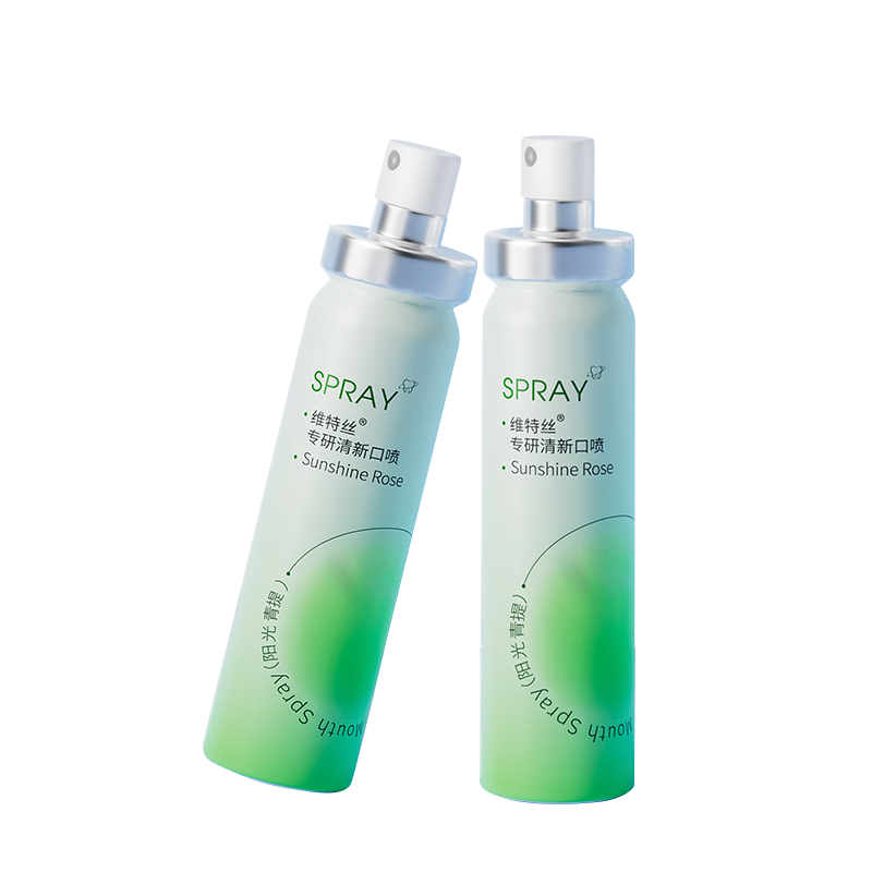 维特丝口喷口气清新剂喷雾口腔清新喷雾口臭异味男女持久留香接吻神器