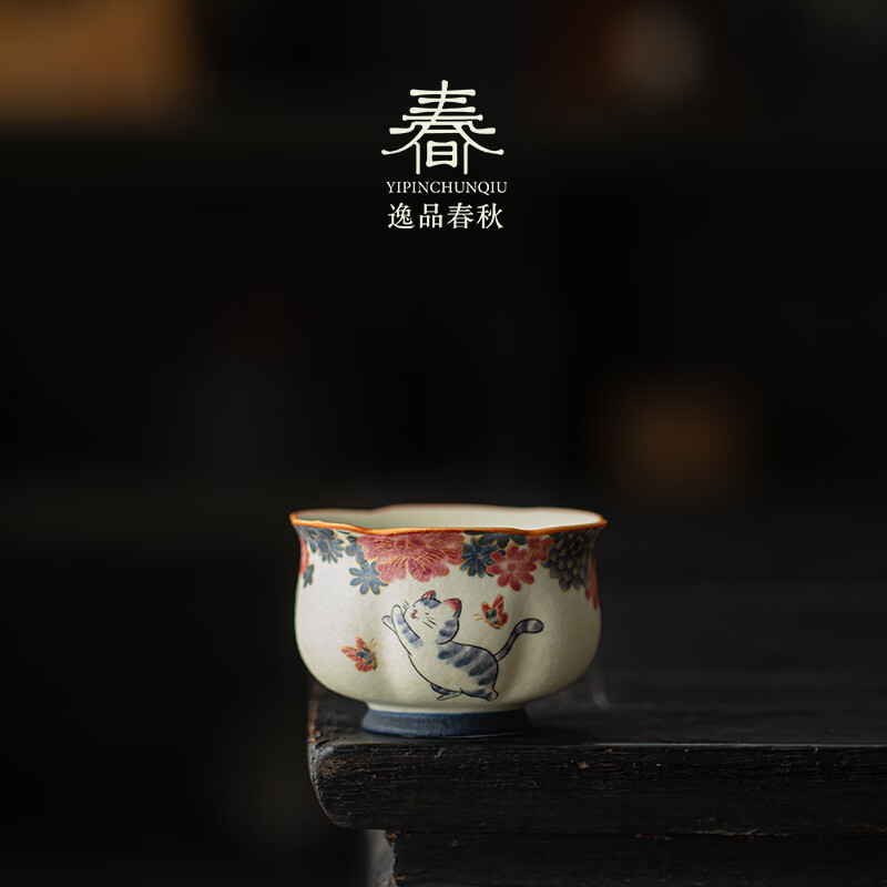 逸品春秋岩矿描金繁花猫主人杯家用陶瓷茶杯单杯高档功夫茶具品茗杯个人杯 岩矿白描金【繁花猫】花神杯