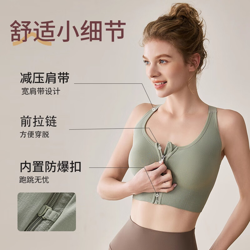 NW HAREM运动内衣女防震防下垂高强度可外穿网球跑步瑜伽美背心式文胸罩 粉肤色 XL 码【推荐体重130-145斤】