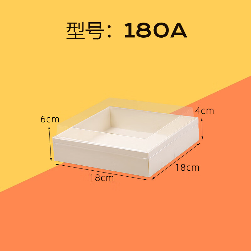 烤樂仕果切盒一次性分裝水果打包盒木質網紅鮮果鹵味壽司蛋糕盒子包裝盒 S180A木盒+透明蓋/50套 盒蓋不緊扣