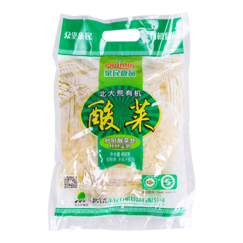 親民食品親民食品親民有機(jī)酸菜絲 正宗東北特產(chǎn) 乳酸菌發(fā)酵腌制450g