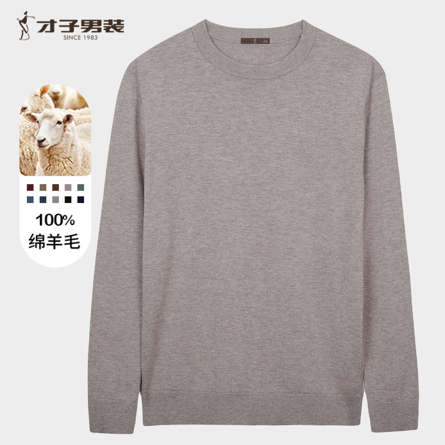 ӣTRIES100%ëʿëﶬԲëᱣů֯ ɫ XL 50 (175/92A) 159Ԫ