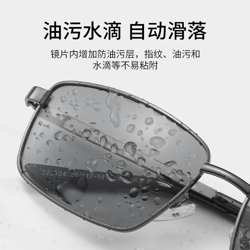 蔡司（ZEISS）镜片可选太阳镜男士日夜两用偏光镜开车专用近视墨镜变色驾驶眼镜 经典黑-colorein偏光灰片【白天专用】