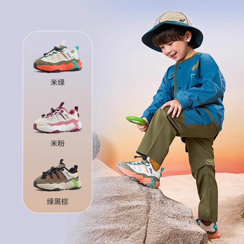 B.Duck小黄鸭童鞋儿童运动鞋2026春秋季新款男孩户外男童跑步旅游鞋 绿黑棕 （春秋透气内里） 35 适合脚长21.9-22.4cm