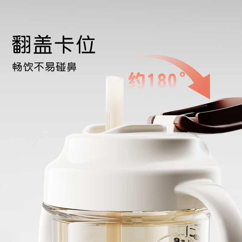 a2吸管直饮杯1岁以上PPSU大容量奶瓶3-6岁婴幼儿宝宝水杯喝奶牛奶杯 无阀直饮水杯（棕色） 260ml