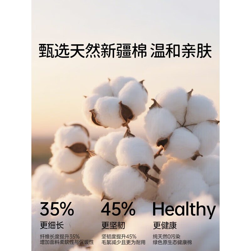 欧孕婴儿连体衣秋季男女宝宝衣服新生儿纯棉长袖四季爬爬服居家睡衣  仓鼠团子【100%新疆棉】 100cm 【推荐身高92-105cm】