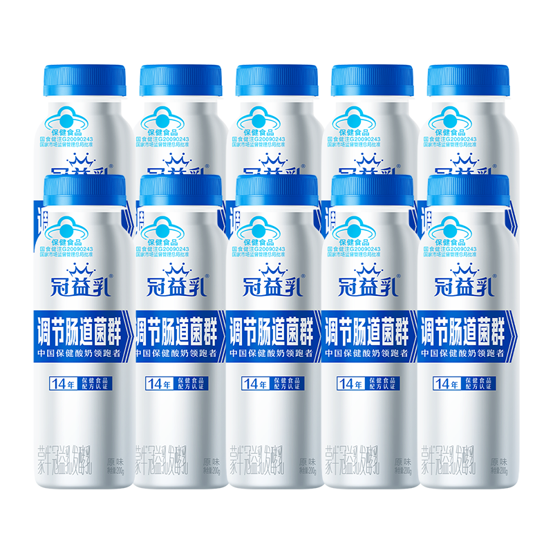 ţMENGNIU齡ֺԭζζPETƿ200g10ƿ Դͷֱ