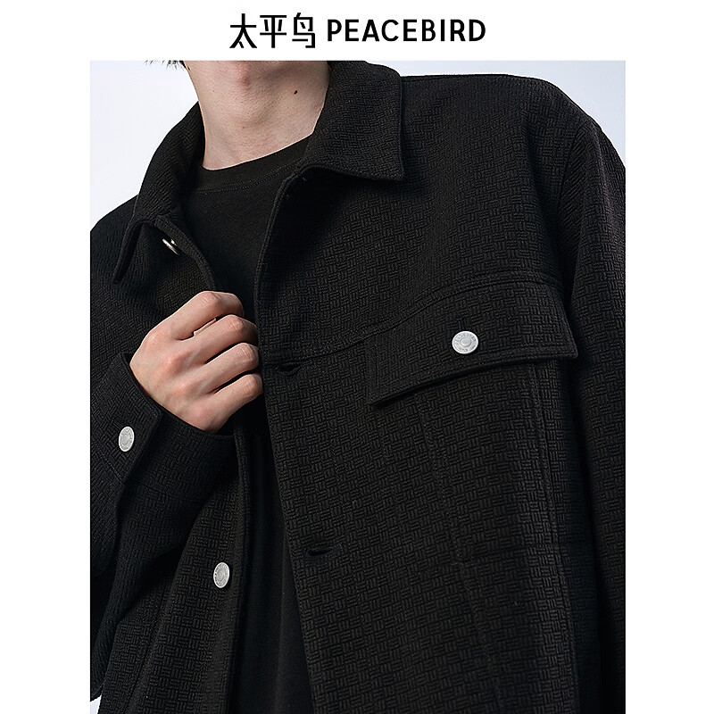 2025年韩版男装买什么好？这5款时尚百搭、质量上乘，哪一款最能提升你的形象呢？-图片1