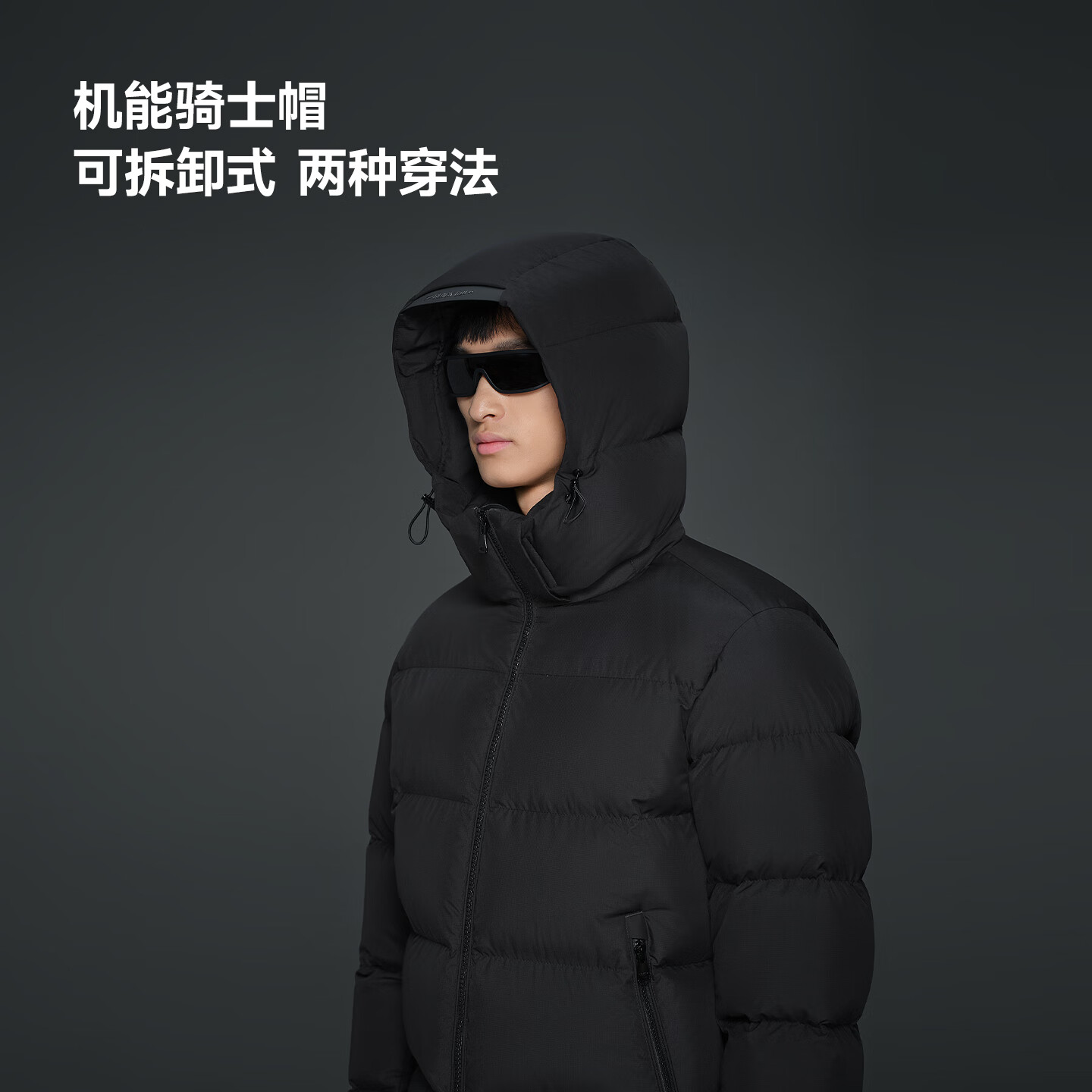 高梵黑金鹅绒服机能5.0五格羽绒服2025秋冬季男女户外滑雪冲锋短外套 黑色【男款】五格 XL