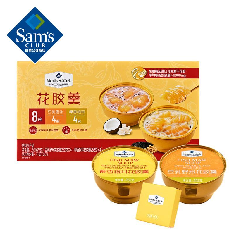 Member's Mark������2.016kg 252g*8�� 107.88Ԫ