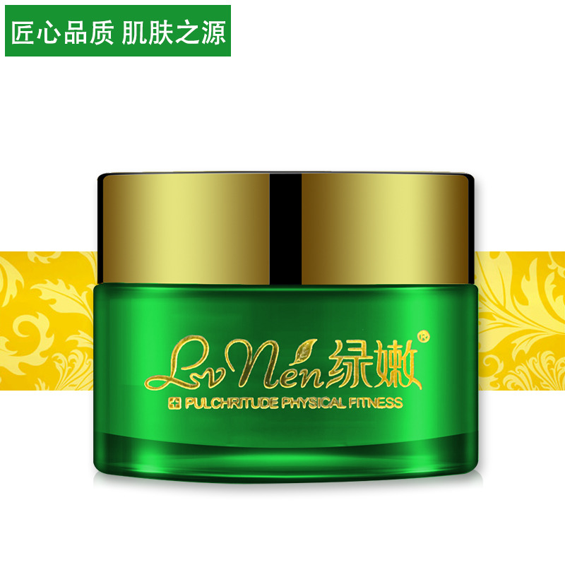 绿嫩绿嫩舒缓修护啫喱30g 过敏肌肤泛红补水亮肤