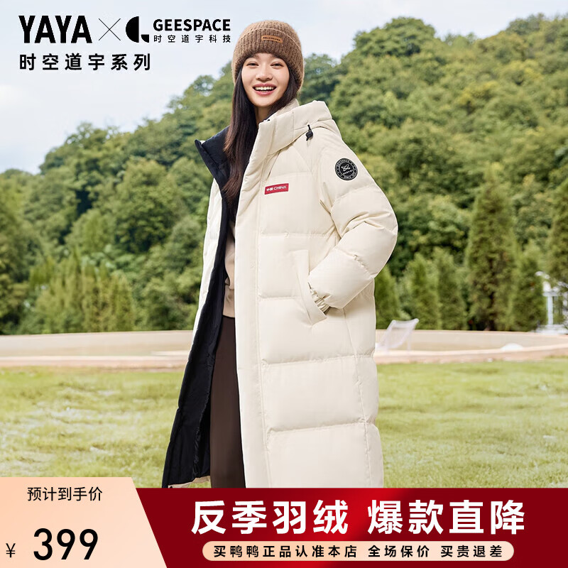 ѼѼ��YAYA��ʱ�յ����������޷�Ů�г���2025�����¿�ʱ�аٴ�Ӻ񼫺����� �¹��ɫ M ������115-135�