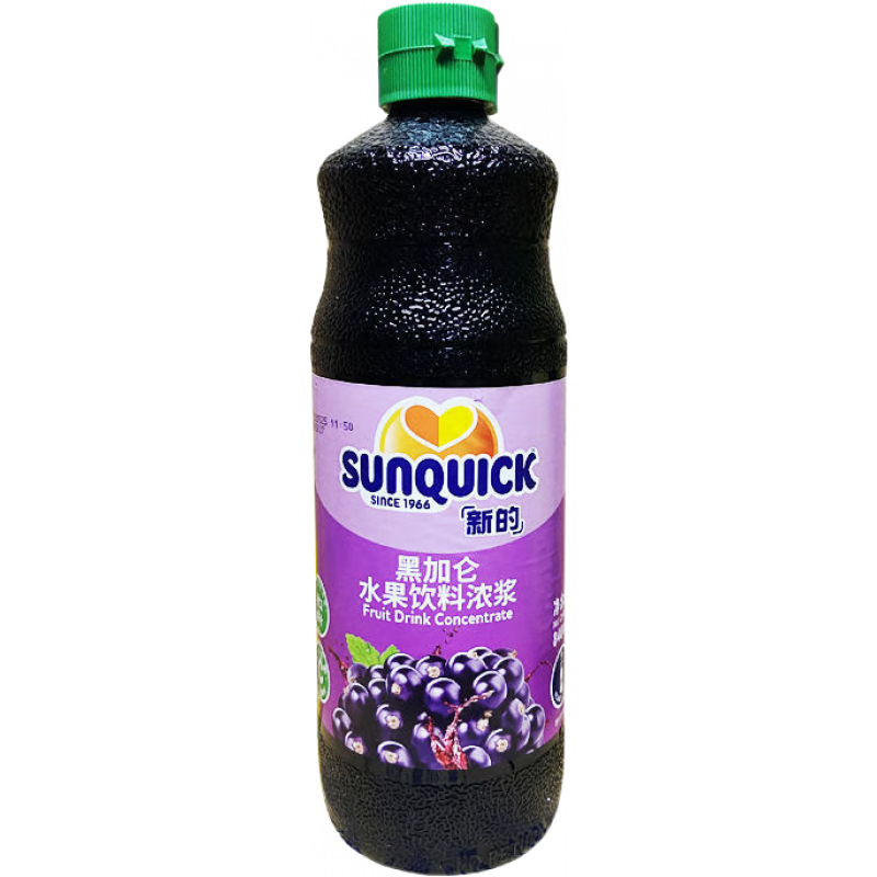 新的濃縮果汁840ml橙汁檸檬汁百香果芒果黑加侖商用飲料 混合草莓番石榴 840ml