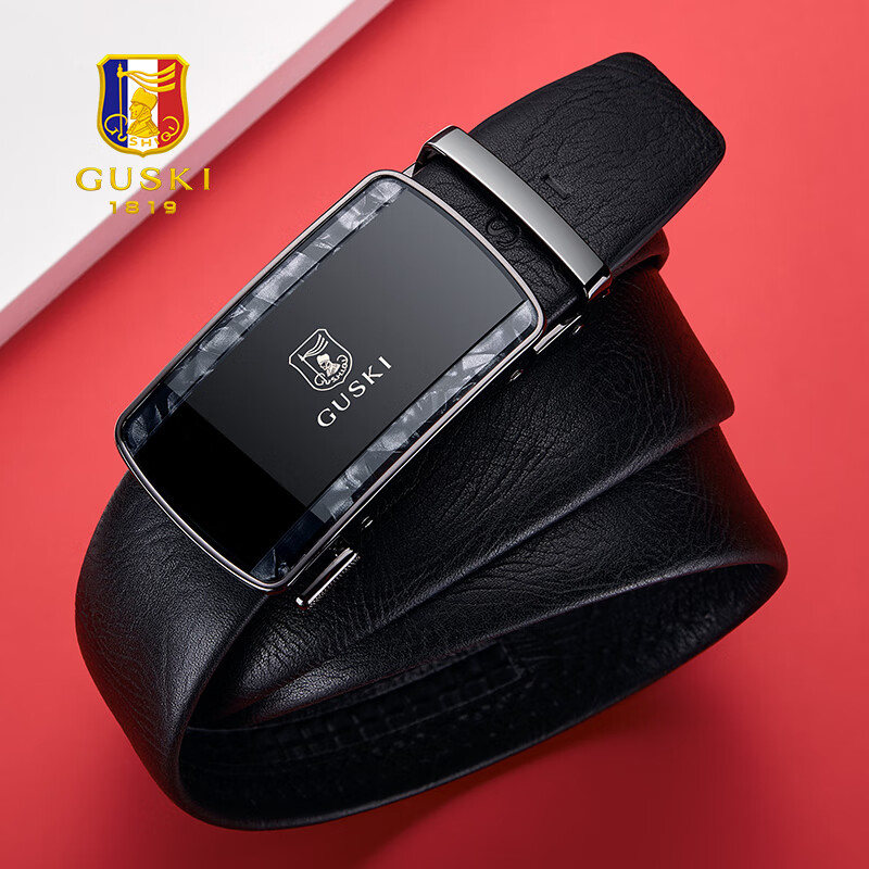 古士旗（GUSKI）法国品牌皮带男真皮自动扣男士裤腰带高档生日礼物送男友老公 680016A枪扣时尚款+头层牛皮【专柜礼盒】 115cm -130cm随机联系客服指定