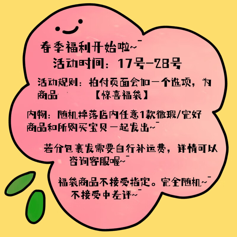 蝶莱轻音少女蓝白碗周边秋山澪经典日式陶瓷干饭泡面碗套餐nice bowl