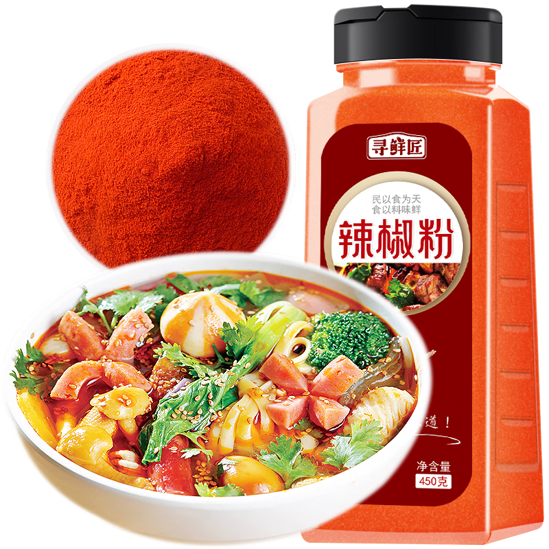 Ѱ�ʽ� ������ 450g ���� ϸ�� �տ�պ�� �ɵ��������� 16.45Ԫ