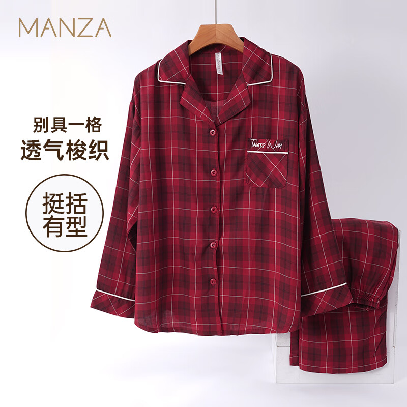 玛伦萨睡衣女春秋季梭织2025新款长袖长裤大红色本命年格子大码家居服 红格 M