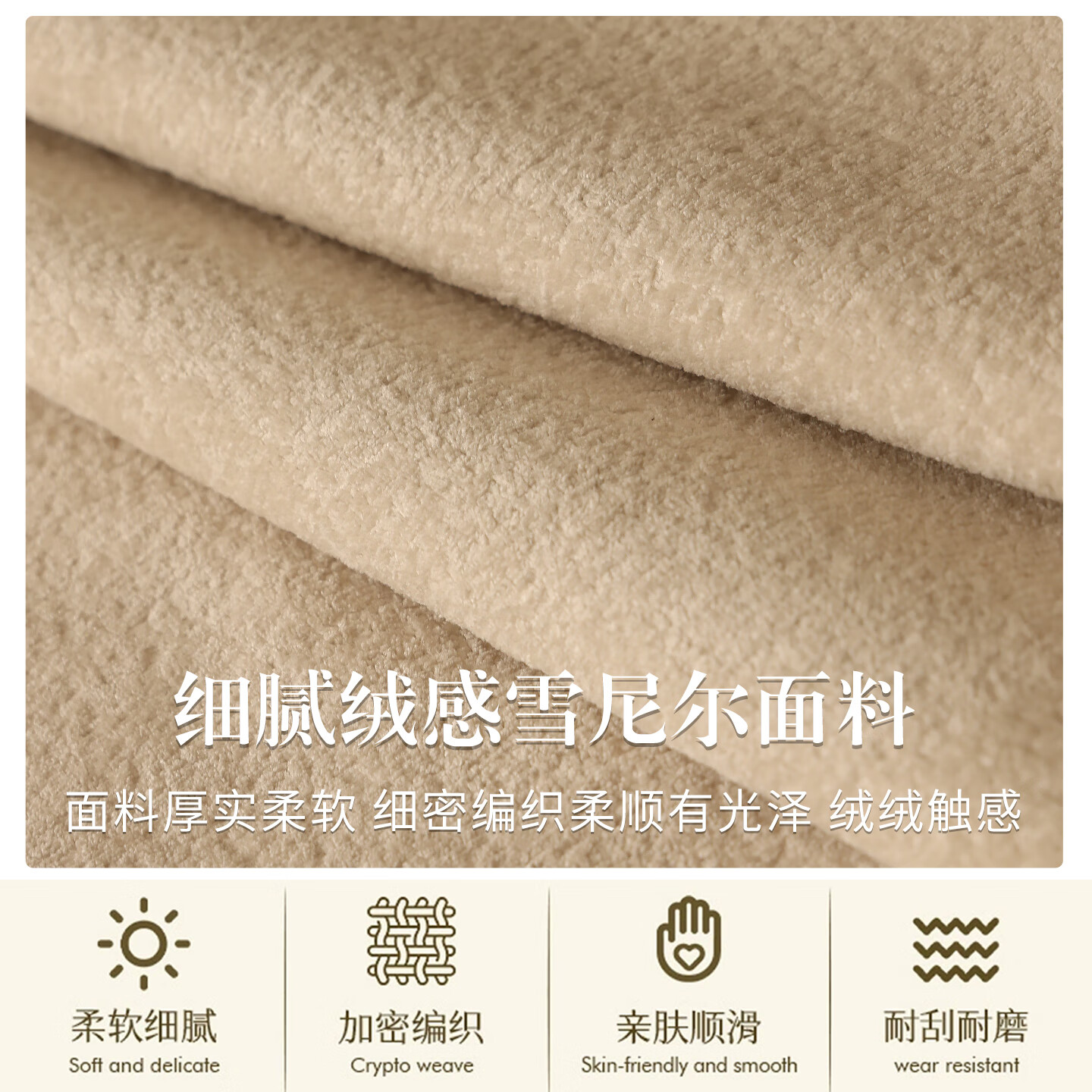 乐唯仕2025新款沙发抱枕客厅轻奢高级感绿色抱枕套高端靠垫大号方形靠枕 春颂-米色(高定款) 55cm*55cm 含枕芯