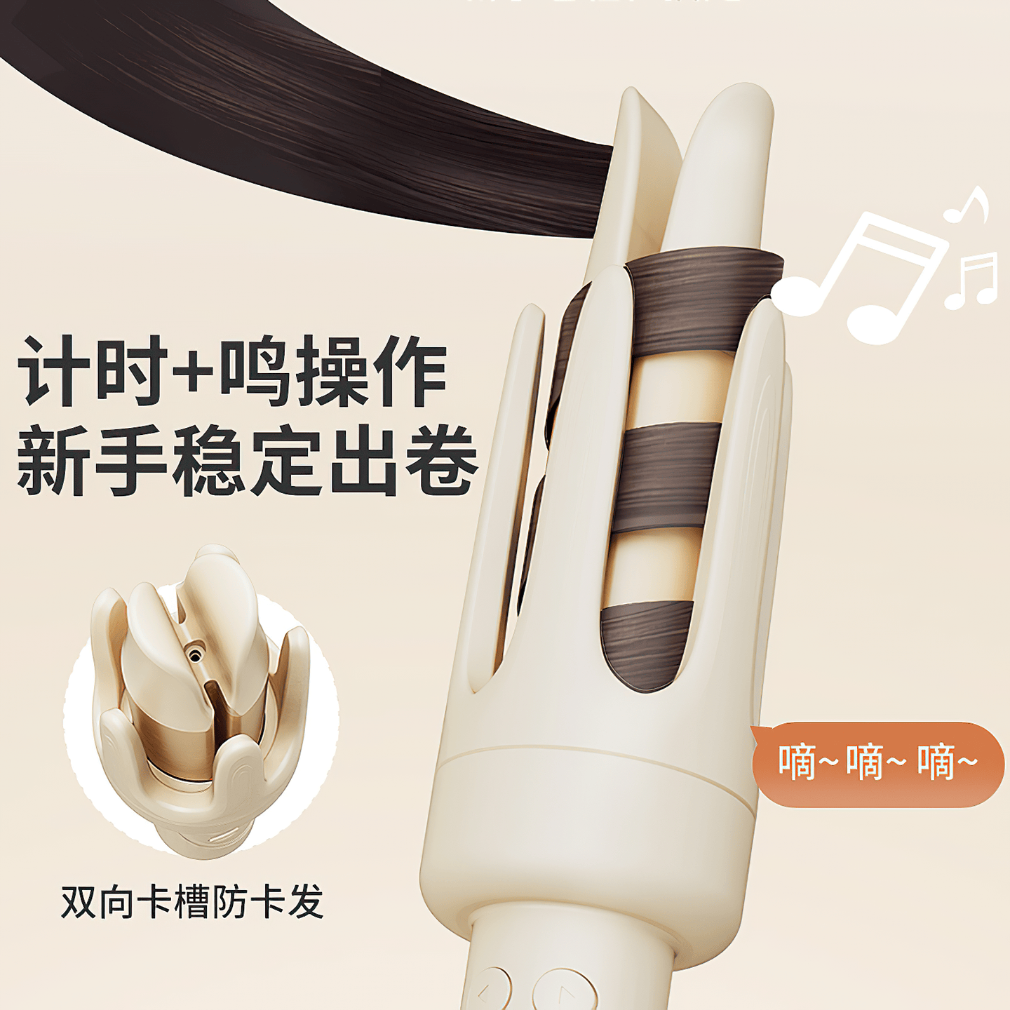JIEBANMI宽压110V-220V卷发棒负离子不伤发大波浪国内外通用电压卷发器 钛灰粉 澳规220V【澳式插头】
