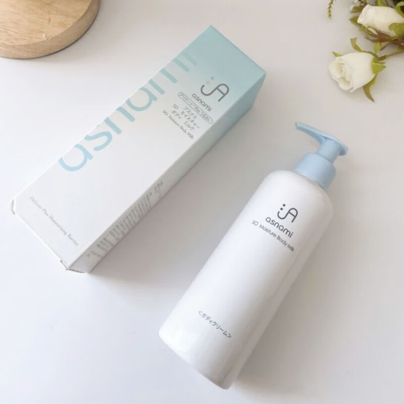 asnamiasnami安彌兒悅顏舒潤滋潤保濕身體乳240ml準(zhǔn)孕婦SPA潤膚乳護(hù)膚品 240ml