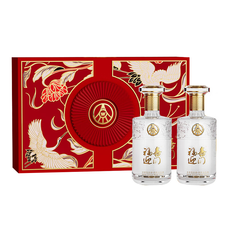 五粮浓香型【五粮液出品】 福喜迎门 高度白酒 送礼宴饮 52度 500mL 2瓶 臻选水晶礼盒