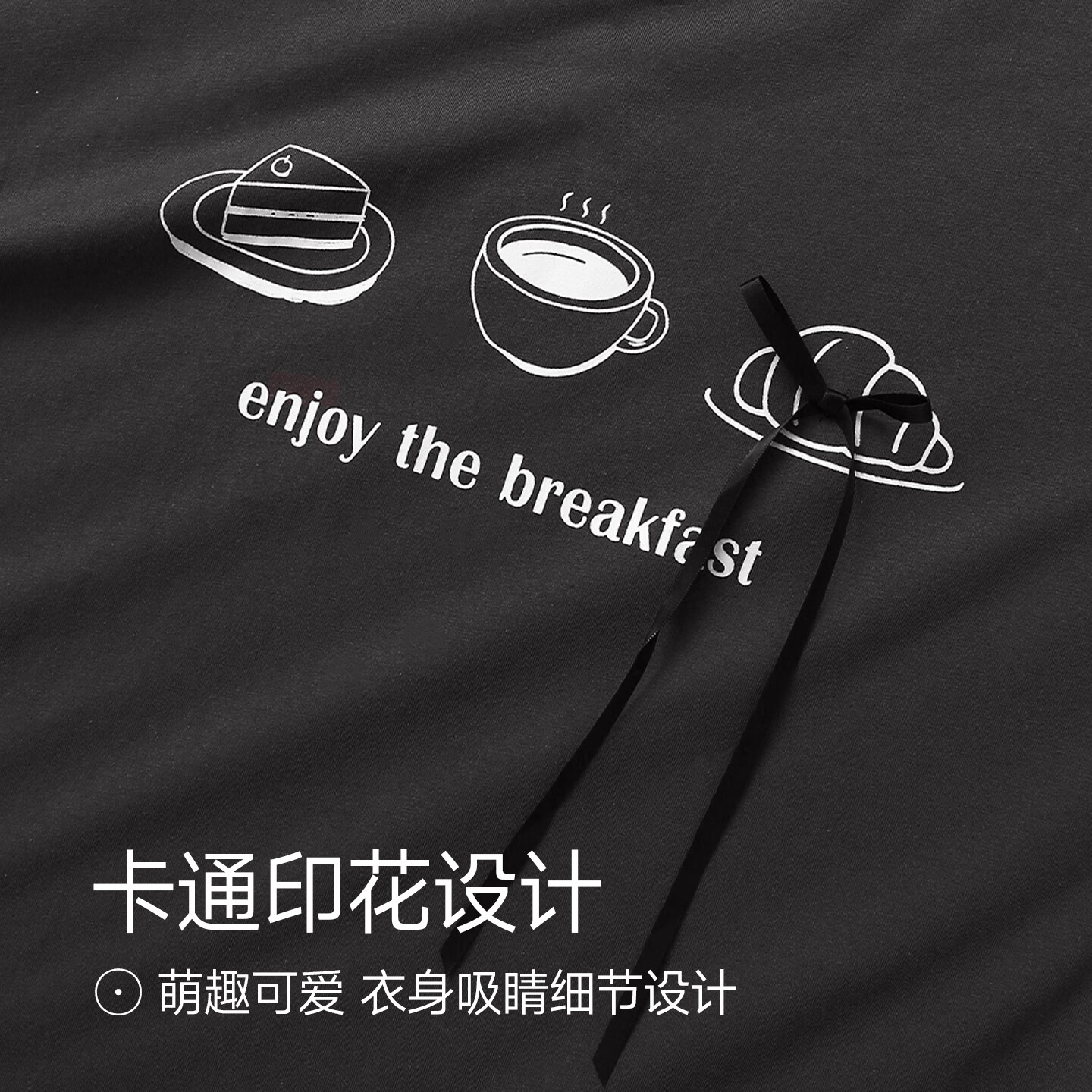 芬腾睡裙女士春秋季纯棉长袖睡衣裙简约女款大码全棉家居服连衣裙 FX26931547深灰 XL 建议125-145斤