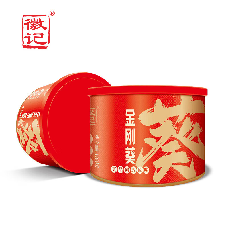 查坚果炒货最低价格用什么软件|坚果炒货价格历史