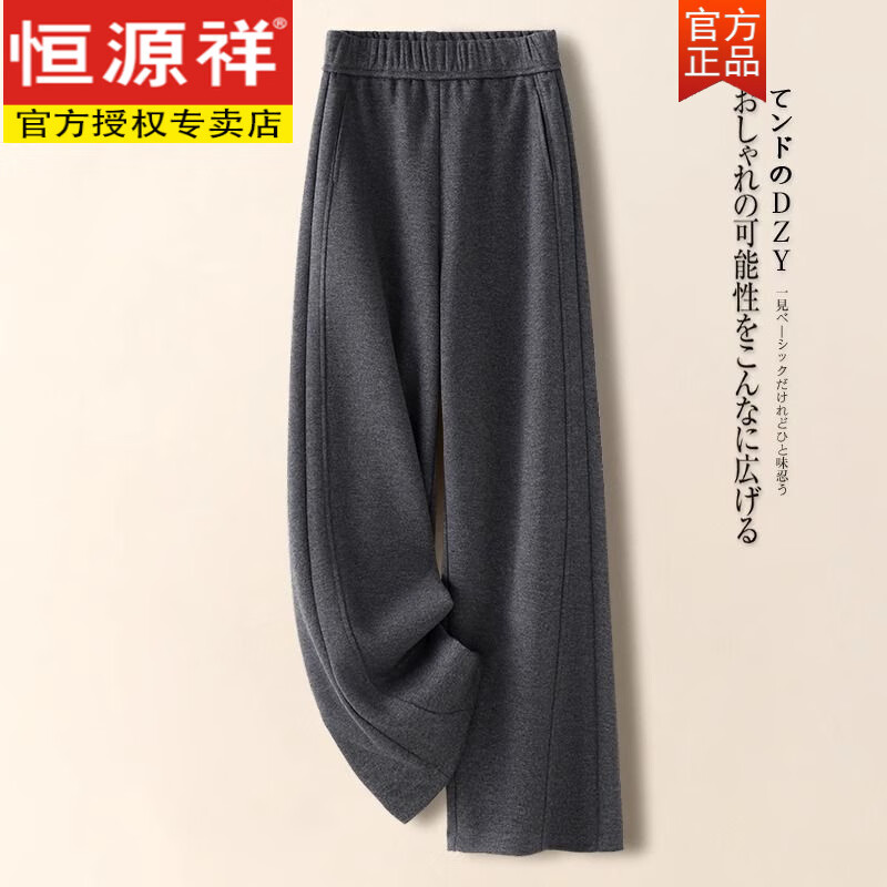 ���ڲ�������Դ��߶������װ�ɫ��ë���ȿ�Ů�ﶬ2025�¿���ë��Ŵ�׿�ŷ��ֱͲ�� ��ɫ-������ L (����-110��) 120Ԫ