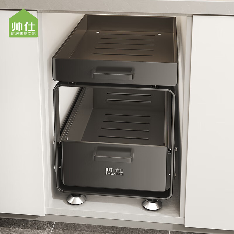 帅仕（shuaishi）厨房抽屉式置物架抽拉式下水槽置物架拉篮碗碟沥水架厨柜收纳架黑