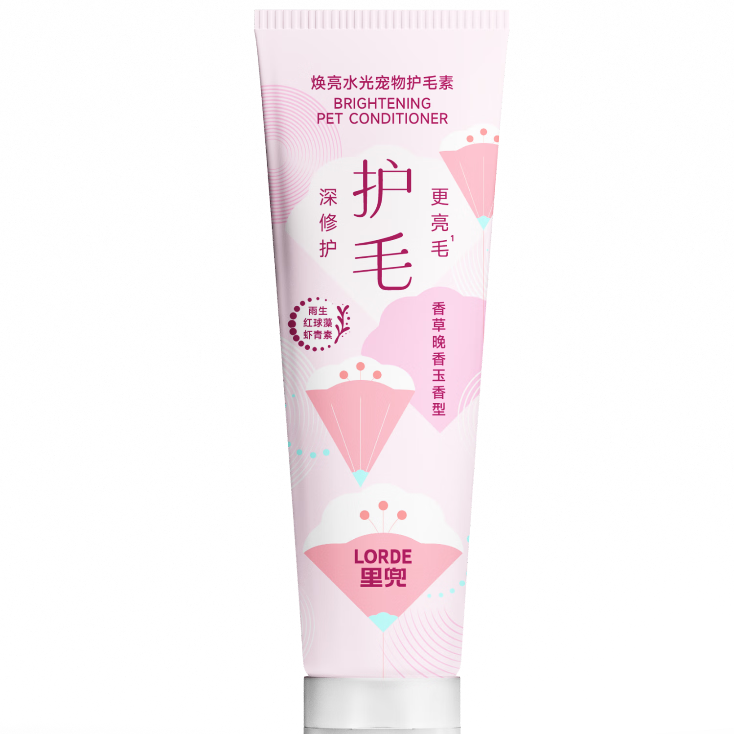 lorde里兜寵物沐浴露貓咪狗狗抑菌除螨除體味煥亮水光護毛素50ml