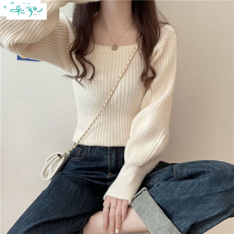 朵貌秋冬2025年新款气质方领收腰灯笼袖打底毛衣外穿温柔风女慵懒上衣 杏色 均码 建议70120斤