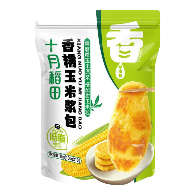 ʮ�µ��� 1kg ��100g*10С�������� 19.95Ԫ