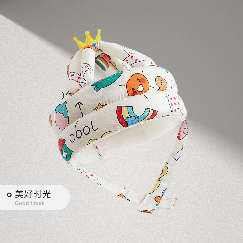 新安代防摔帽學步護頭枕寶寶學走路防撞神器嬰兒保護墊頭四季透氣 美好時光【天絲透氣】 【護頭帽】6-24月