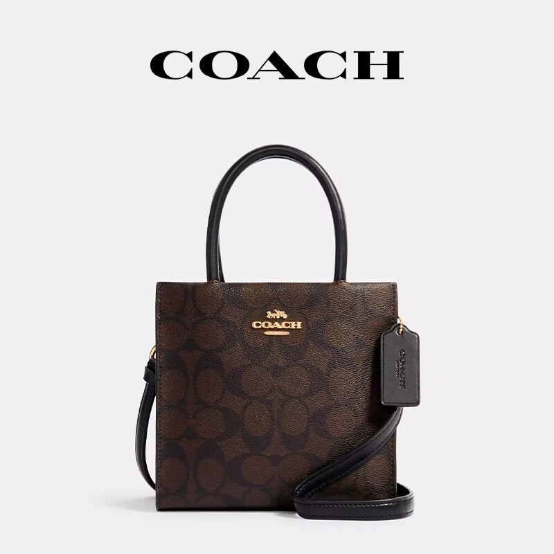 ޢ�� Ů�� ����б����������װ� CBQ34IMXAQ ��˰�� 939Ԫ