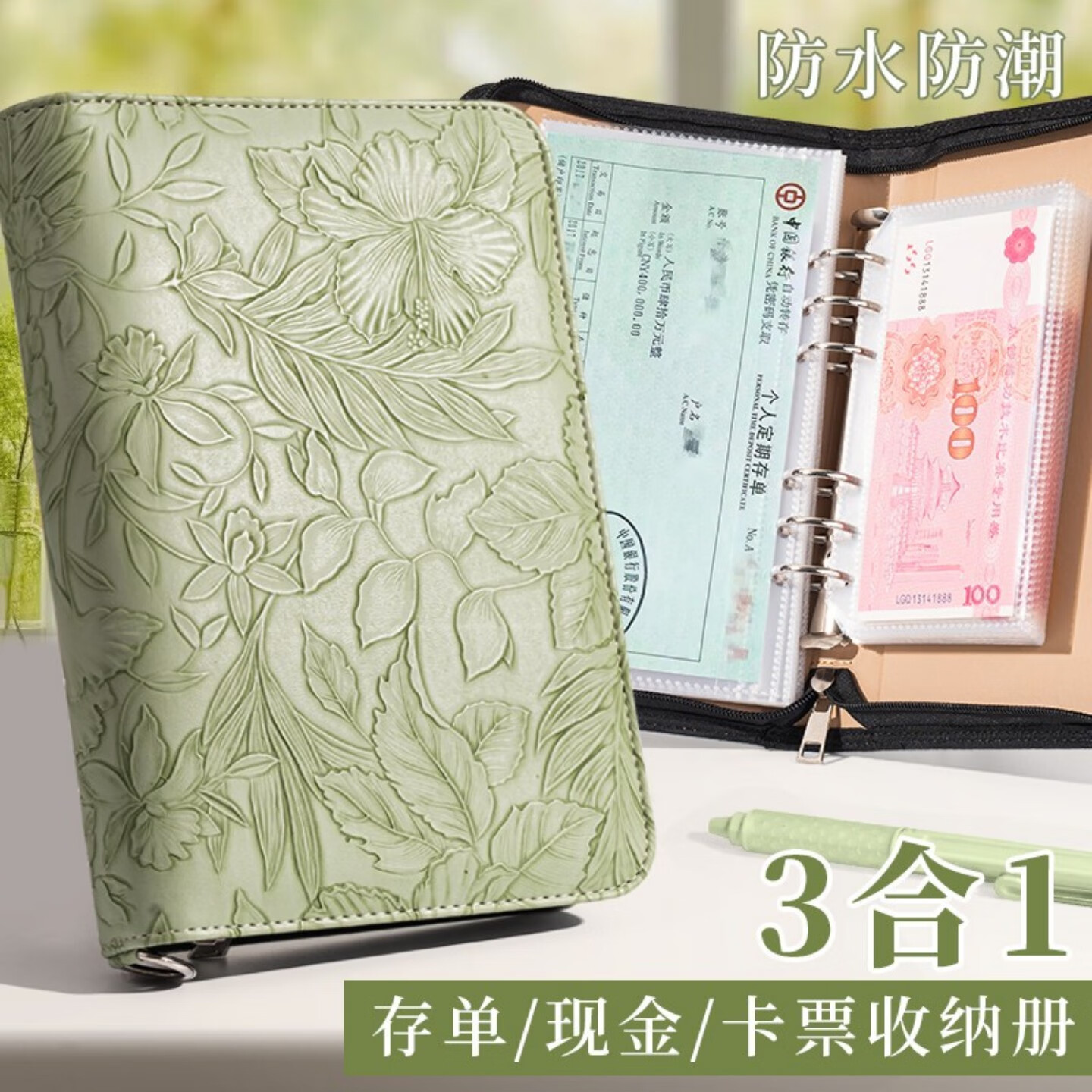 ľ(SUNWOOD)  A5浥ɲḡֽֽǮƱɼ  в 1666